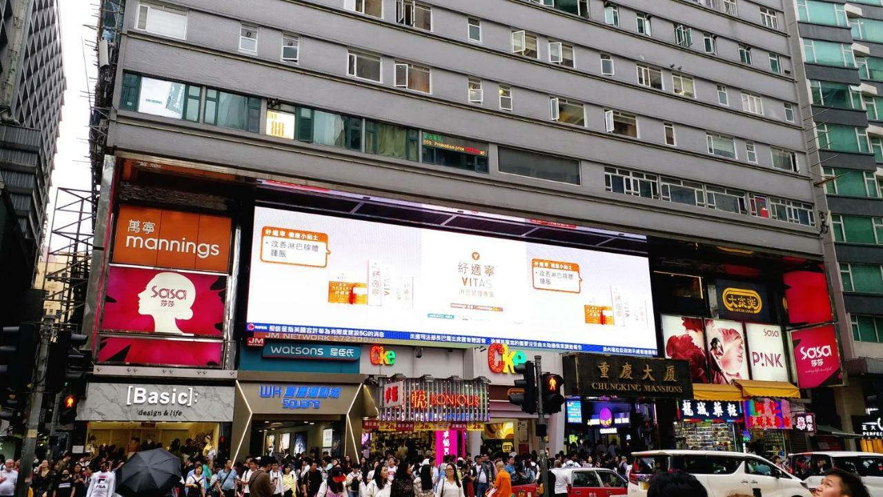 Capital Guest House Цзюлун Экстерьер фото